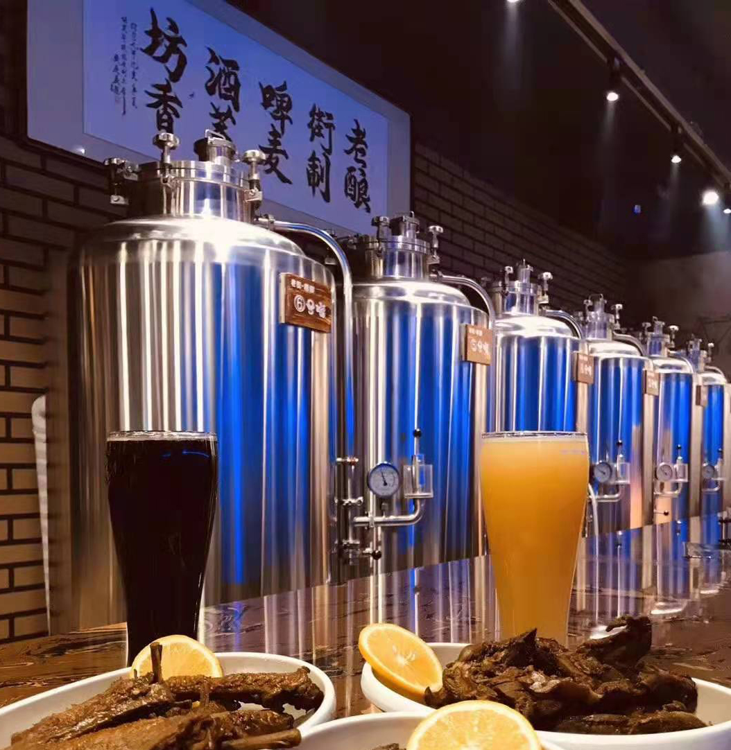 开一家精酿啤酒厂：尊皇教您如何选择啤酒设备？